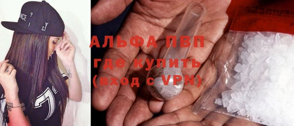 мет Арсеньев