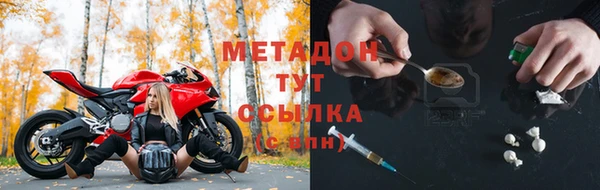 соль ск Алексин