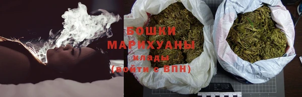 гашишное масло Аркадак