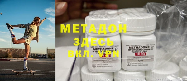 ГАЛЛЮЦИНОГЕННЫЕ ГРИБЫ Армянск