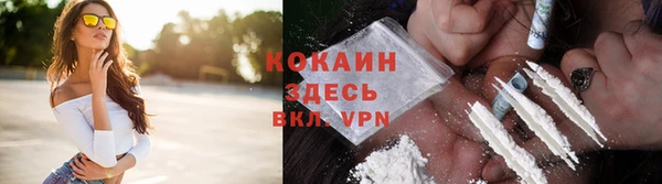 гашишное масло Аркадак