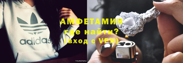 гашишное масло Аркадак