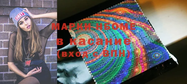 гашишное масло Аркадак