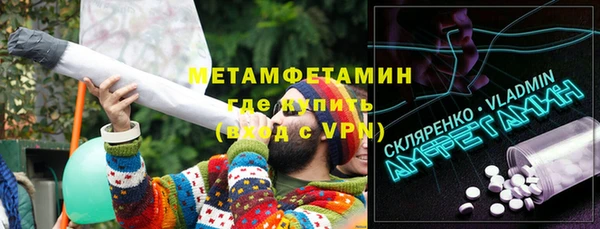 гашишное масло Аркадак