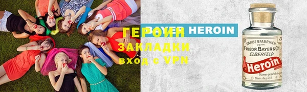 гашишное масло Аркадак
