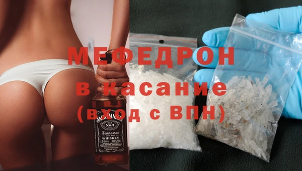гашишное масло Аркадак