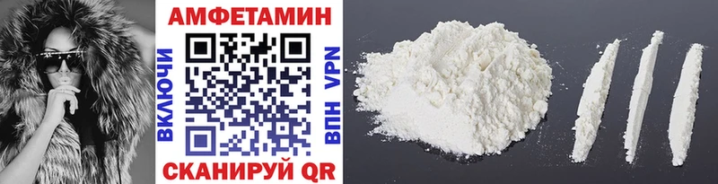 МЕТАМФЕТАМИН кристалл  магазин  наркотиков  OMG ссылки  Бакал 