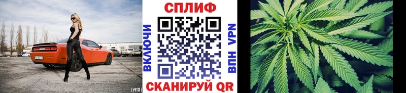 Шишки марихуана Ganja  hydra ССЫЛКА  Бакал 